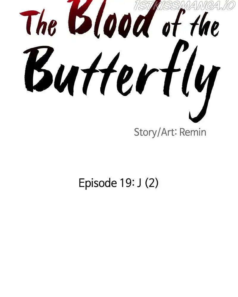 Blood and Butterflies Chapter 19 6